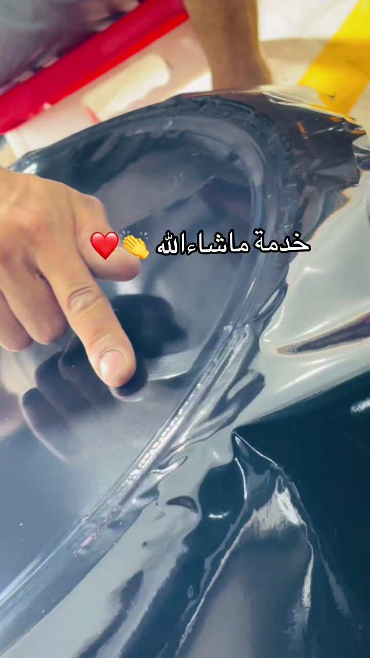 @Aymen siyah&agrave;a66
