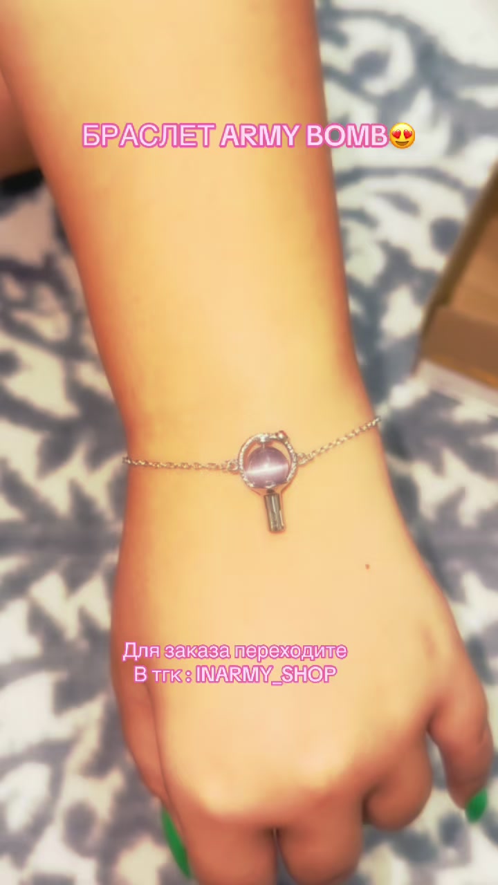 @НОВОСТИ БТС / BTS ARMY💜🇰🇷