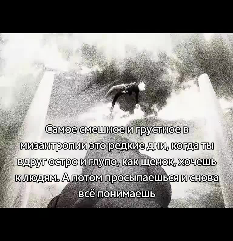 @комплекс бога у бога