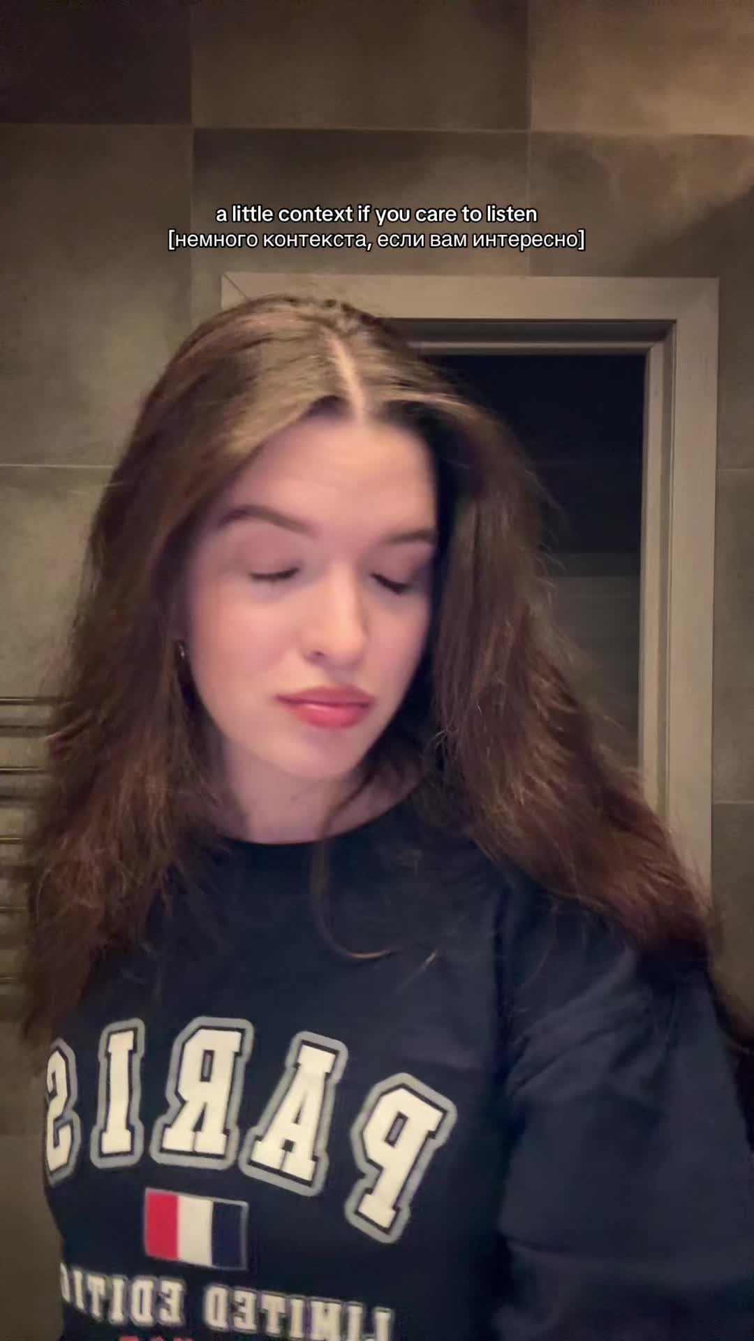 @Катюкша