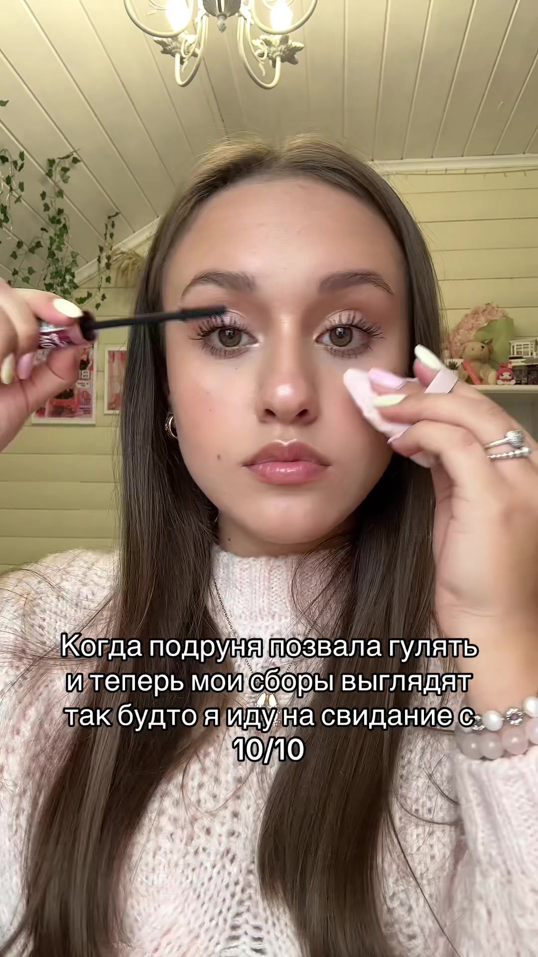 @Muliasha🧁🦢