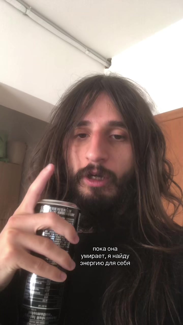 @тгк:toxicchelll1