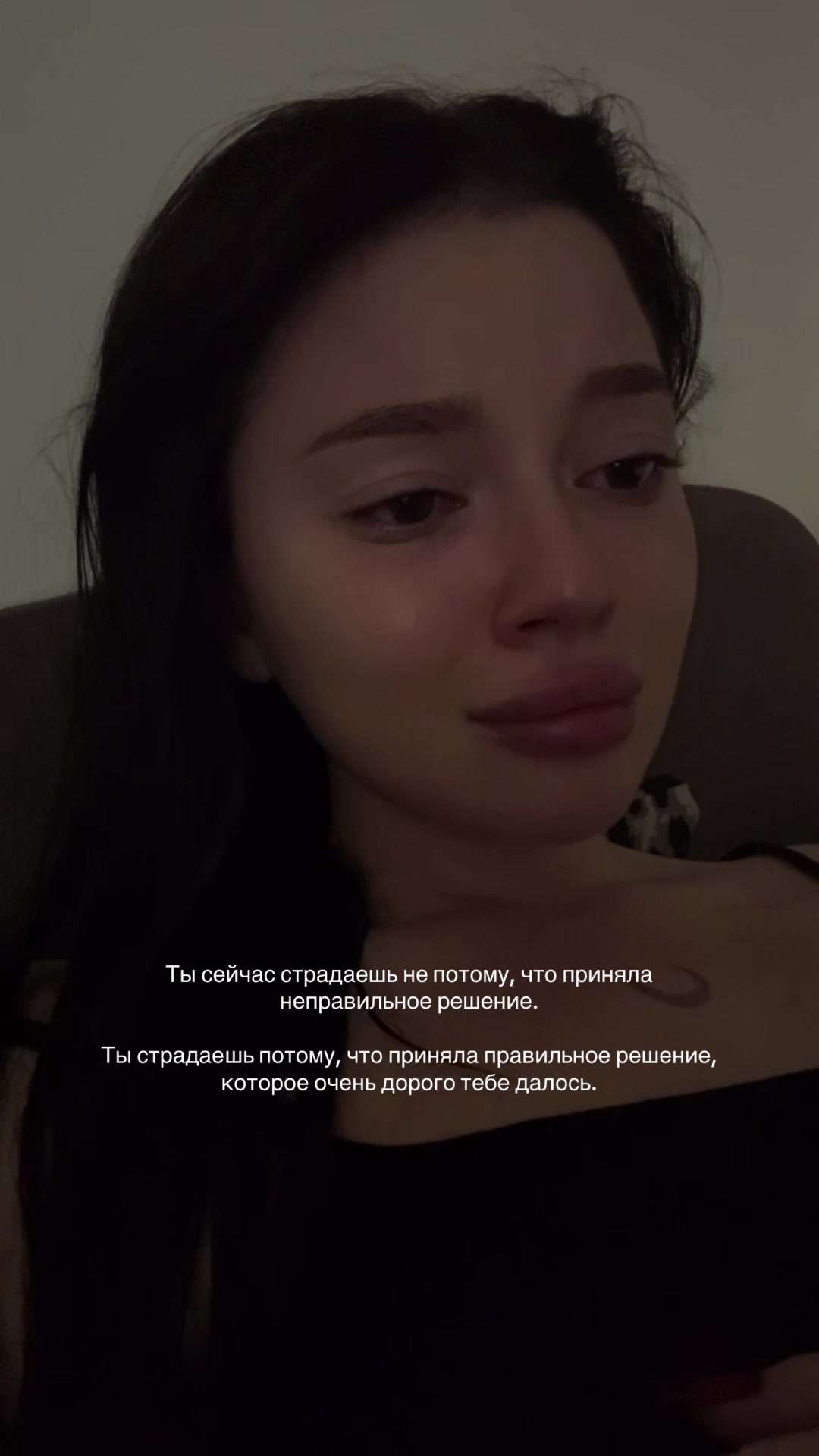 @тг: от сердца | таро