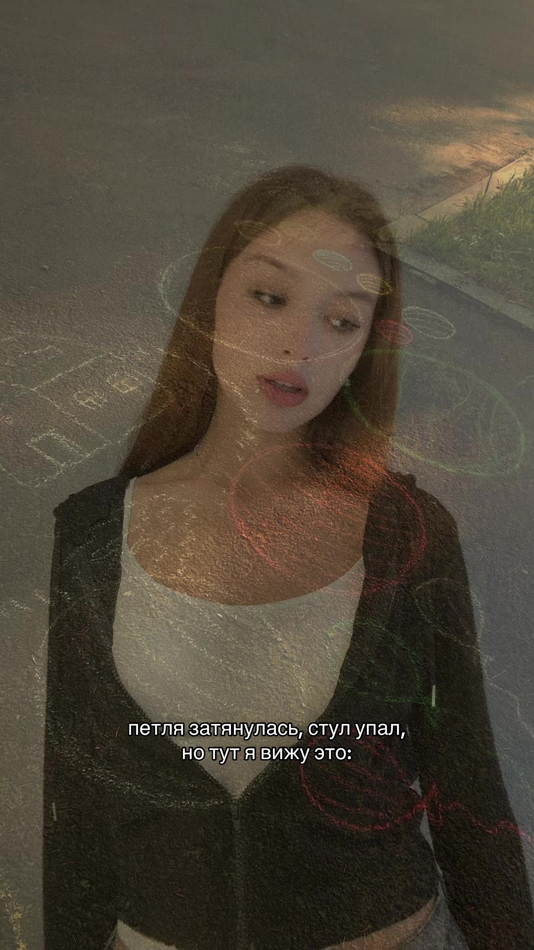 @ариша любимова