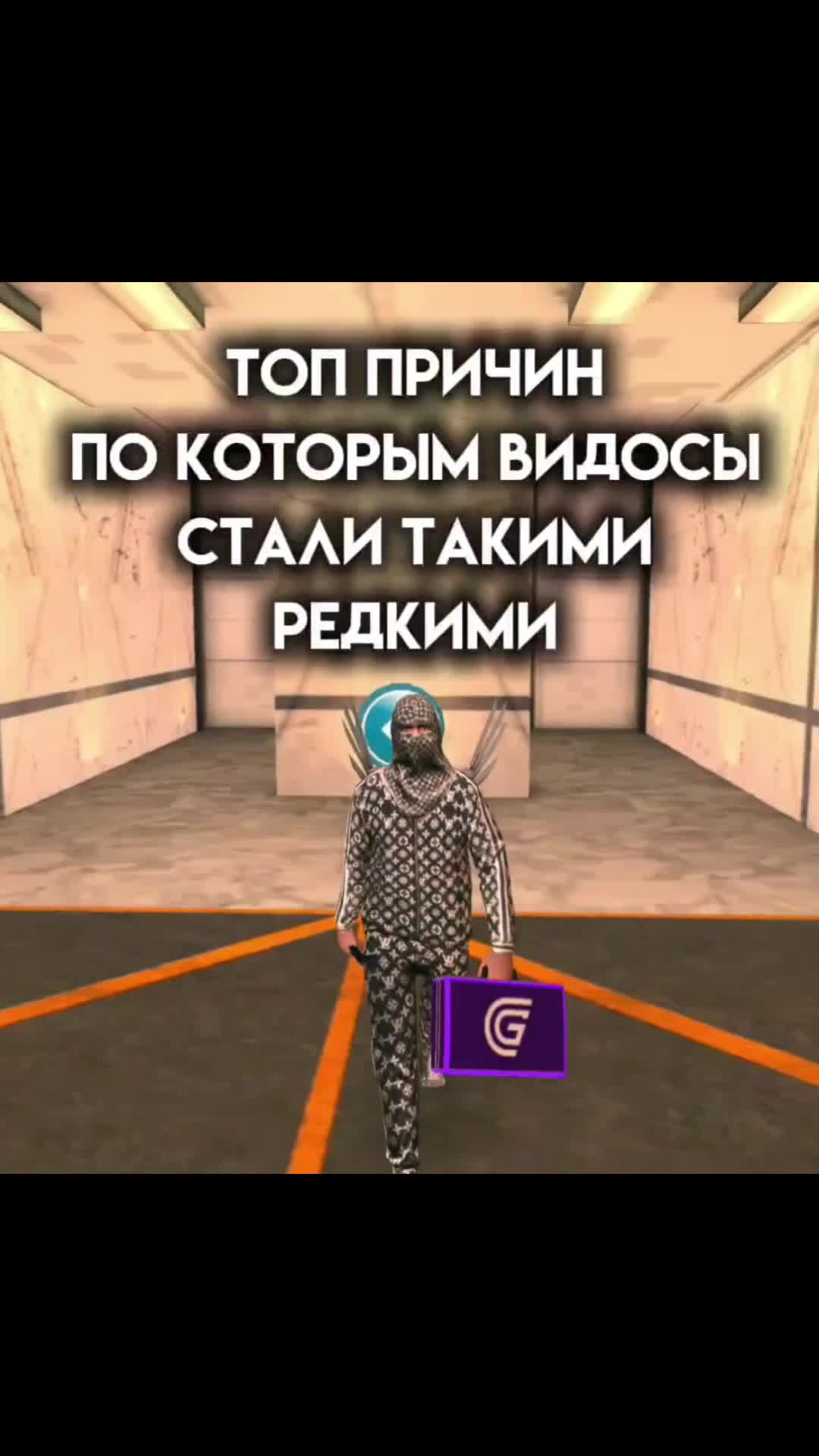 @KRUPSKIY🌴MAKAR|05
