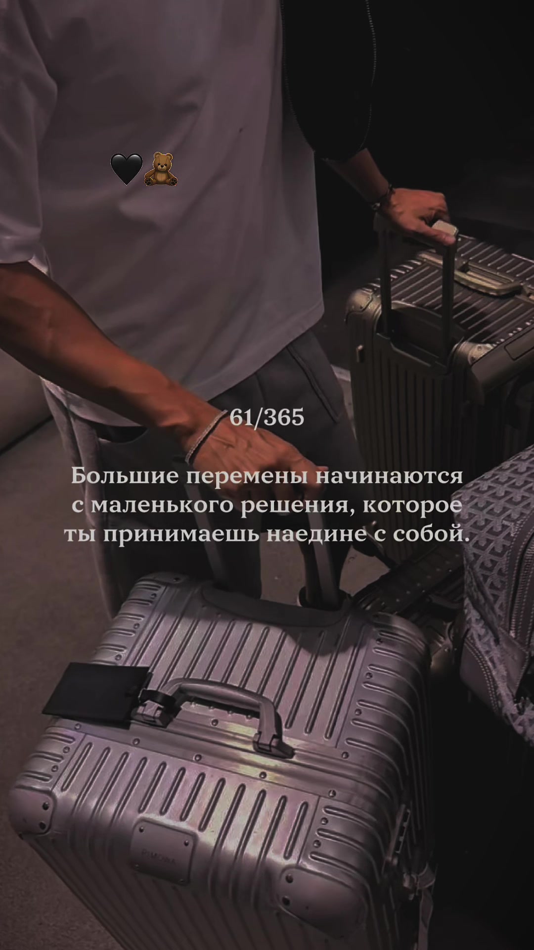 @Карамелька К🌹❤️