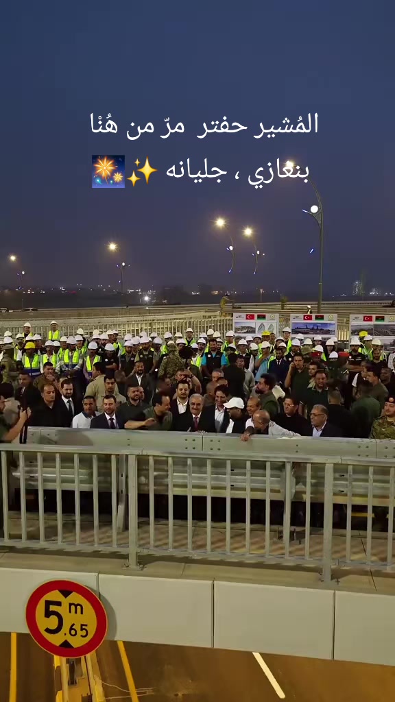 @عــزّ العــَرب البرعصي 20 🇱🇾