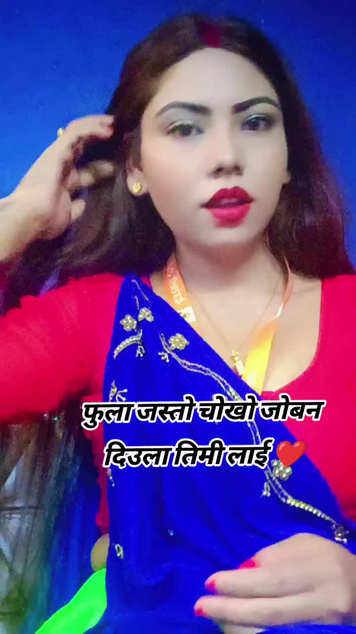 @💫🎼Smritee Queen & Rk 🎇🎼