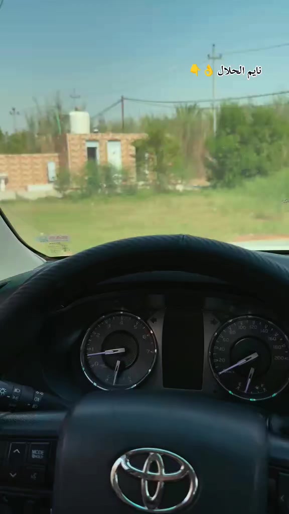 @حسون ابن النعمانيه