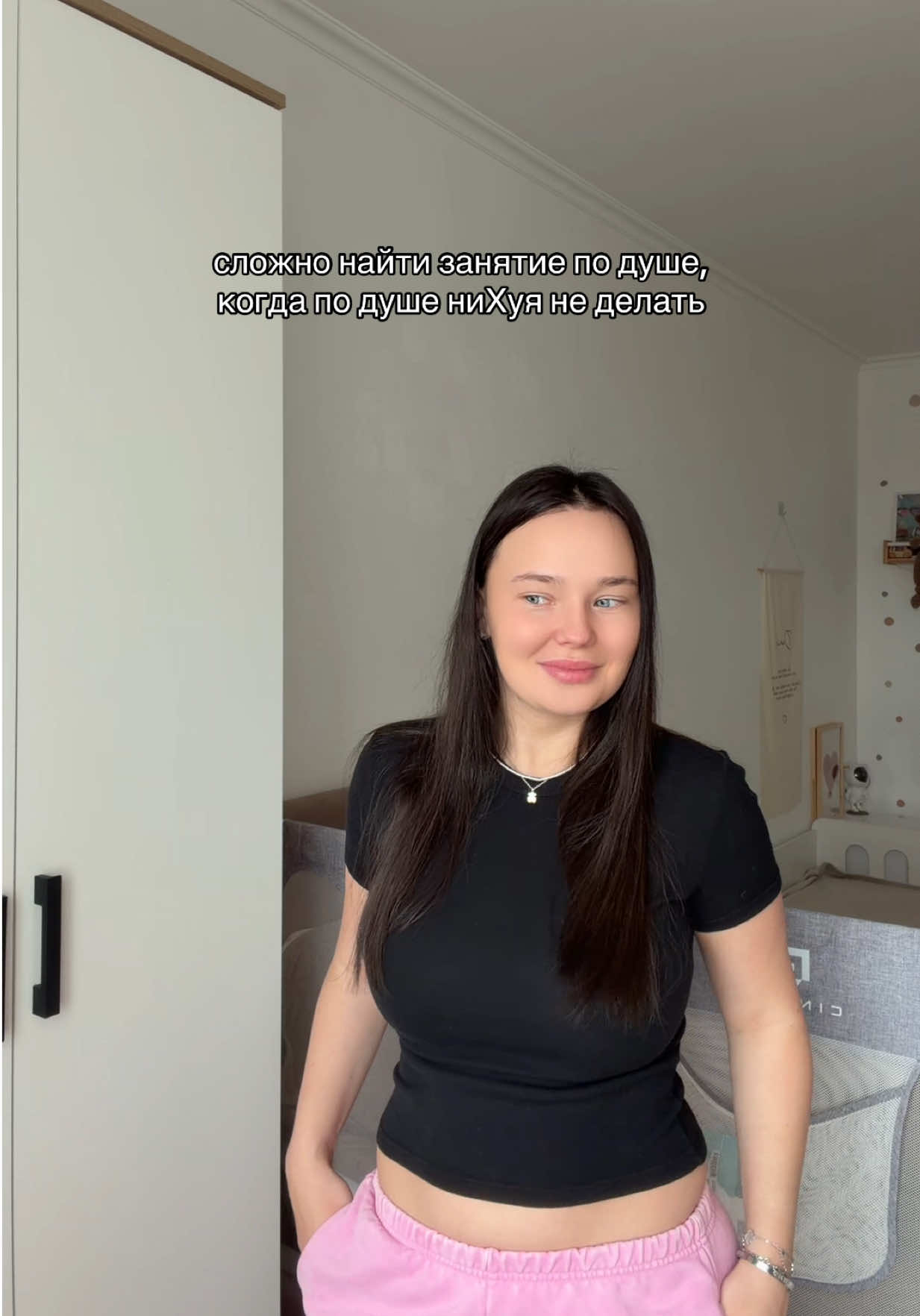 @Ozerovy