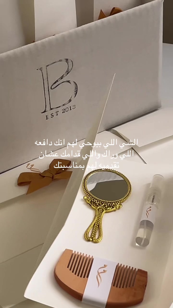 @مَتجر بي