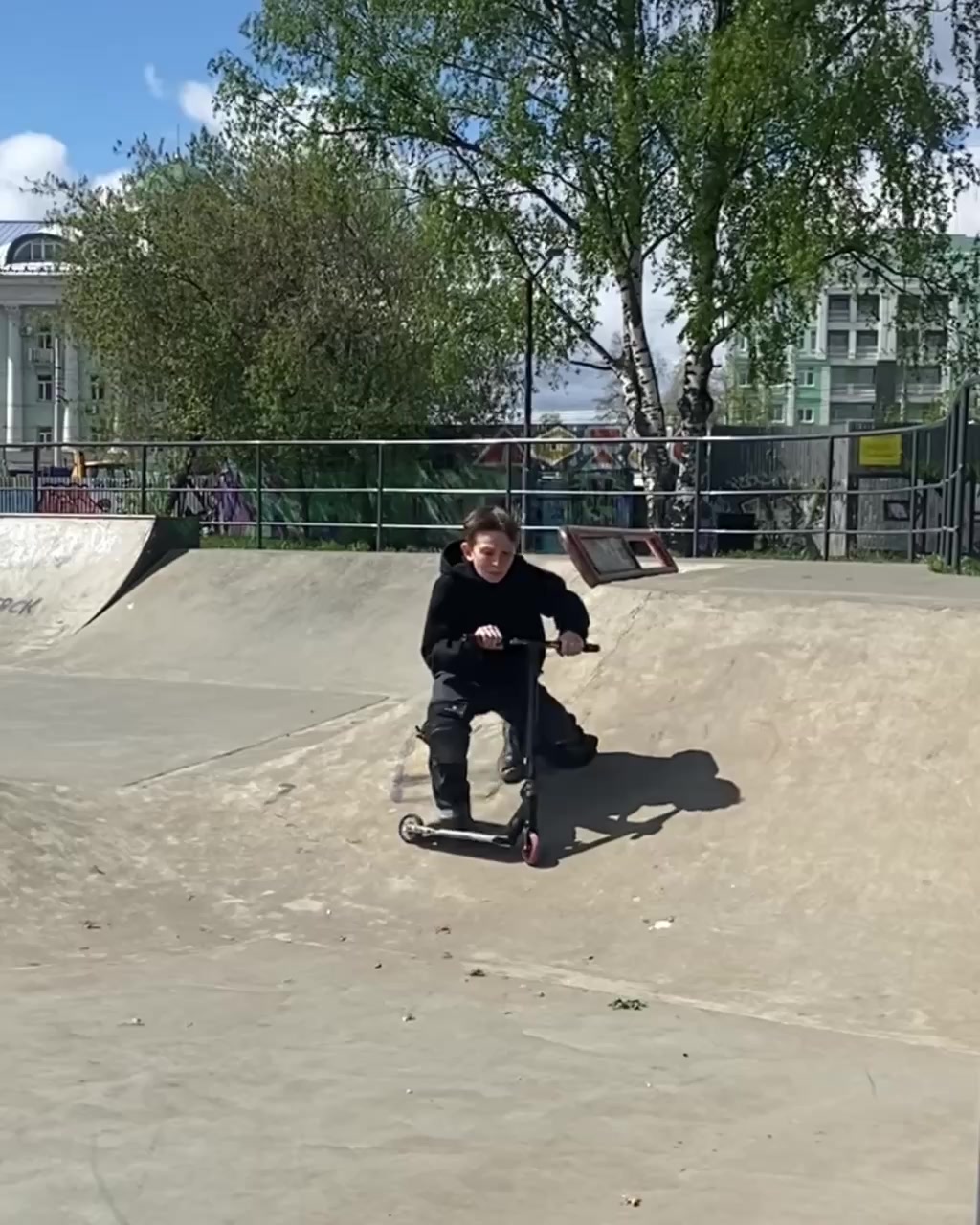 @Морганleim