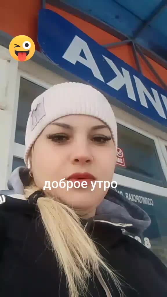 @Маришка
