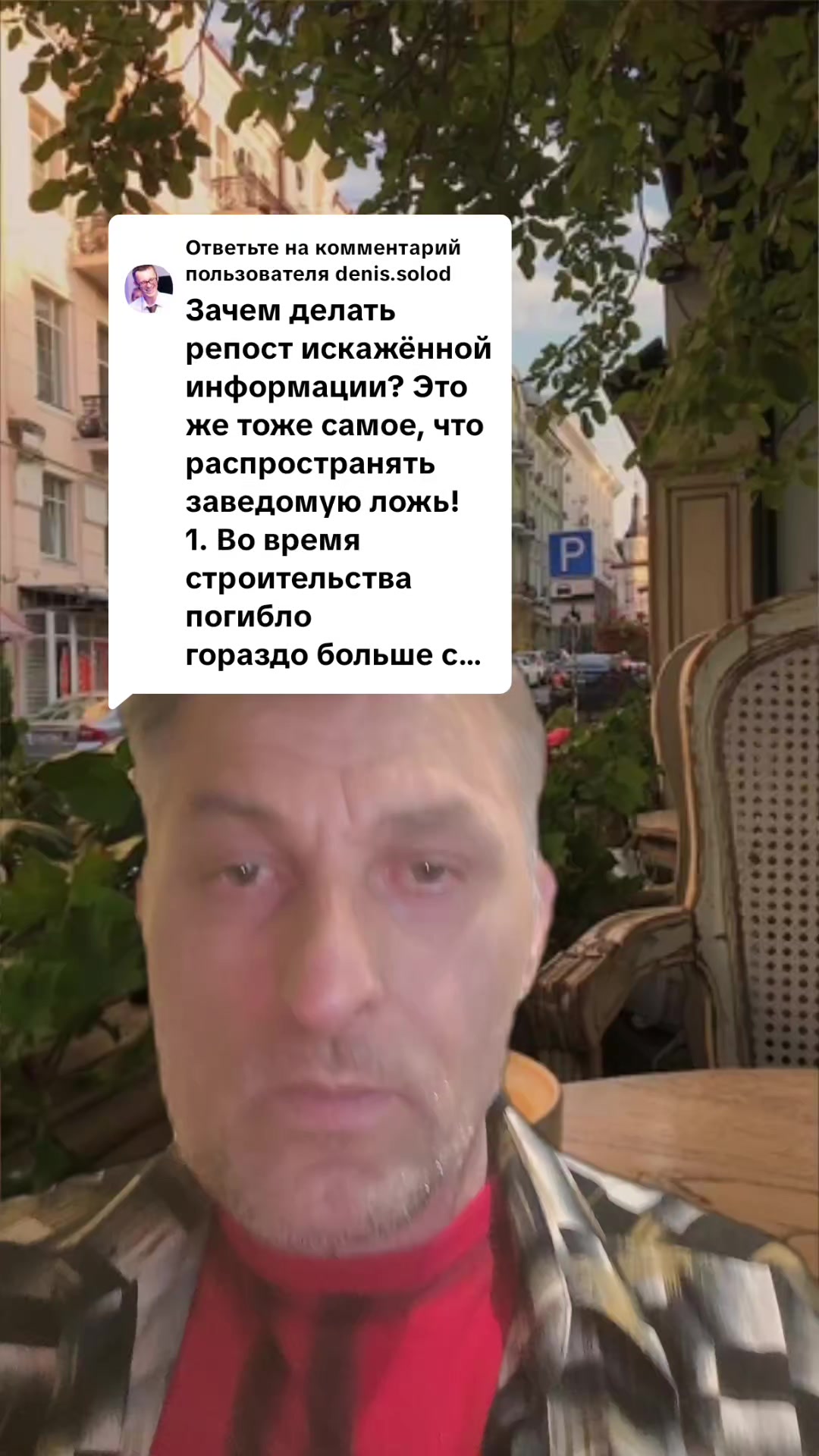 @🇷🇺НЕКСУС🇷🇺