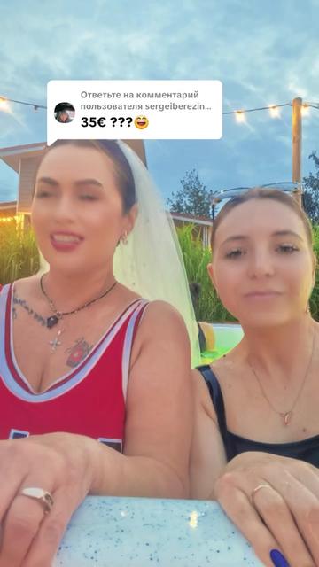 @Настасья 😉