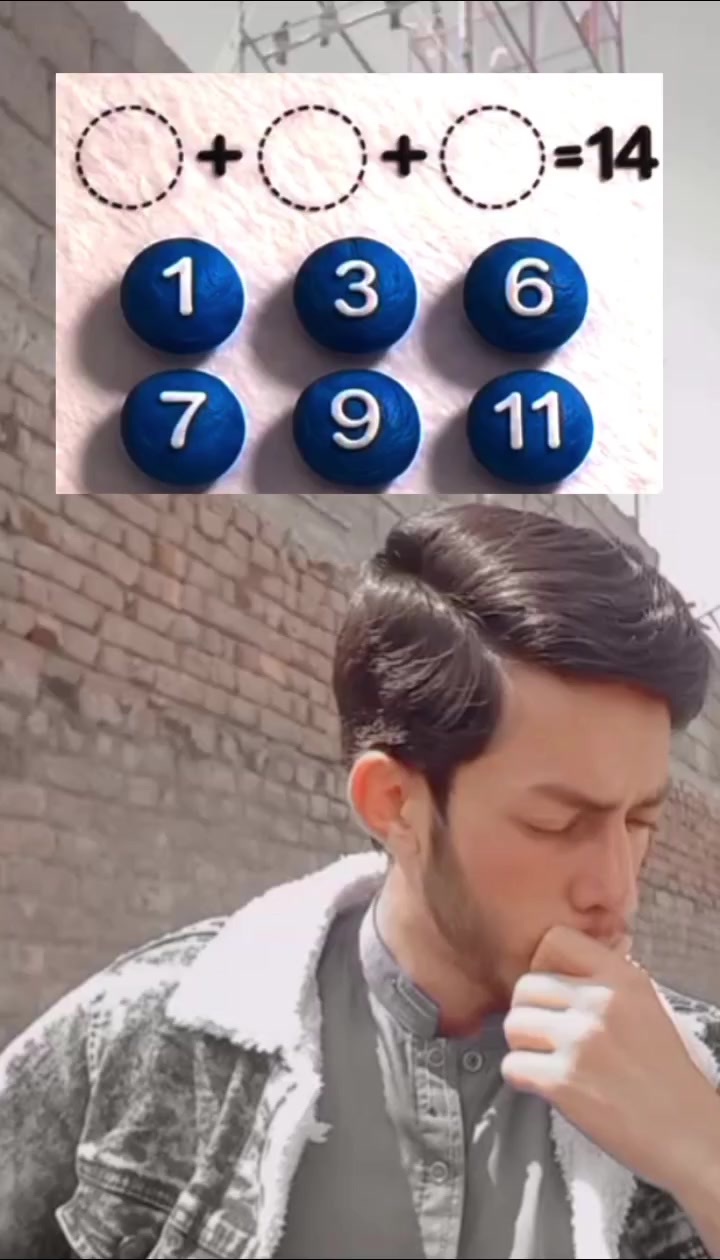 @نومی روات آلہ♡