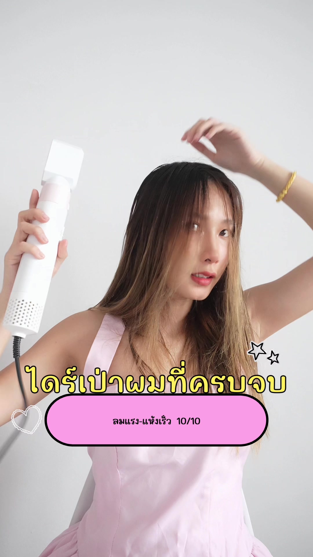 @มุกกิทั่วทีปทั่วแดน
