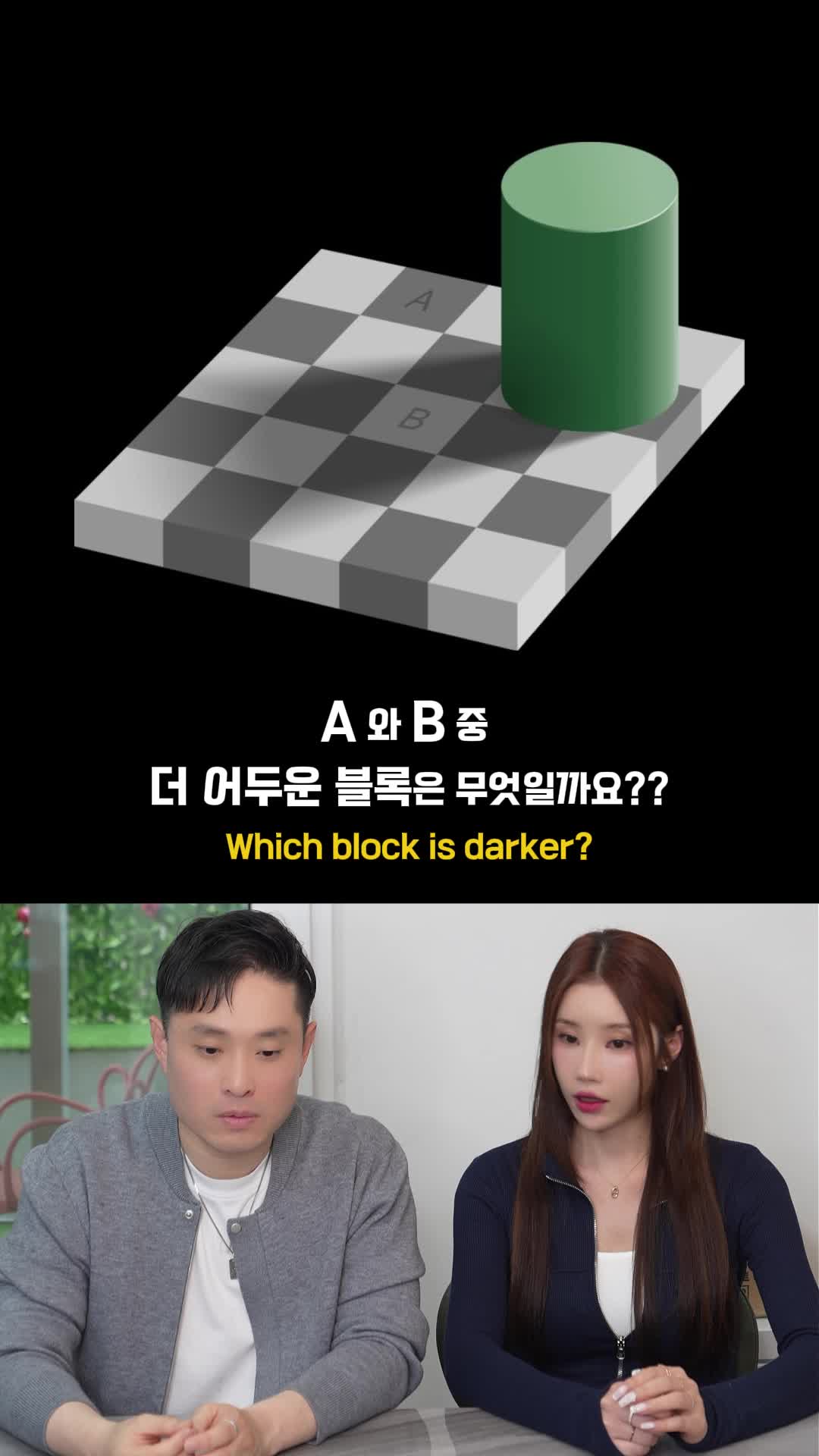 @박명완 | 집에 가고싶은 회사대표