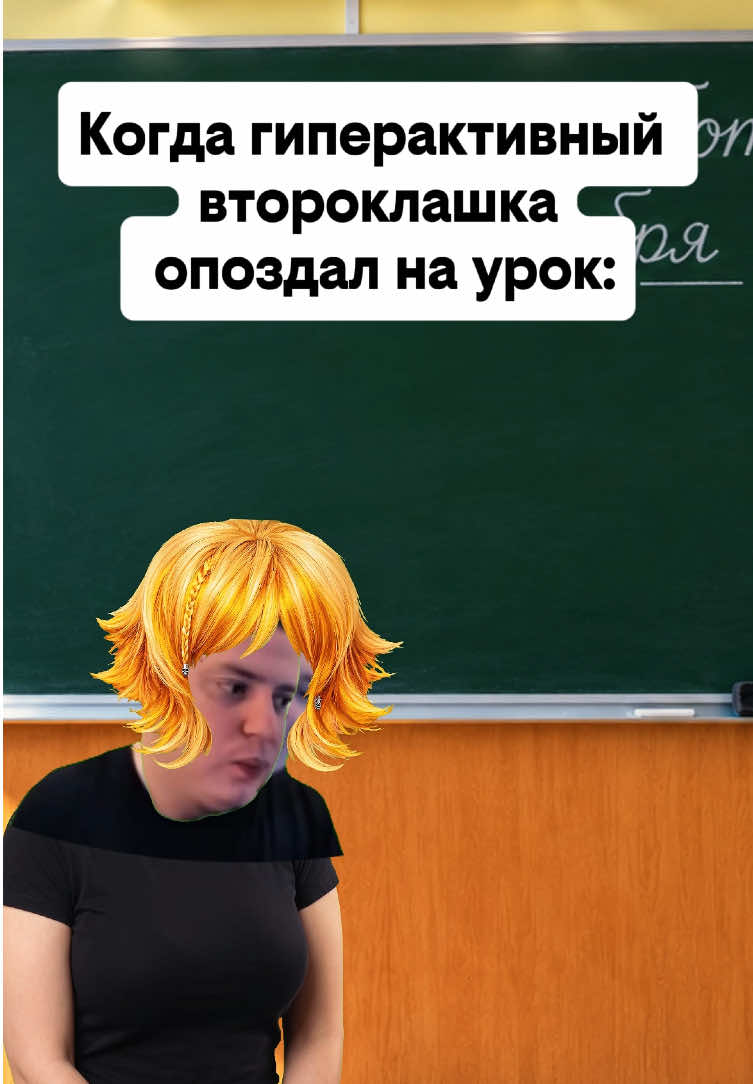 @Skinmel1