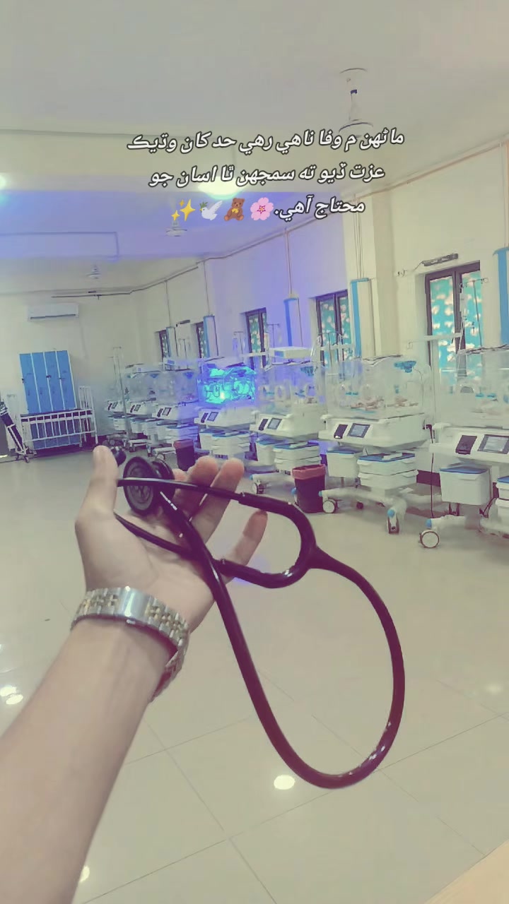 @Noشاd Sooمro💙💫