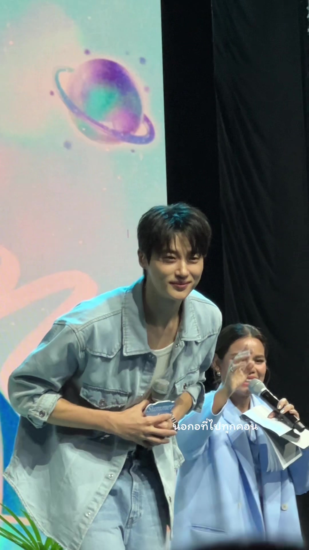 @นอกอที่ไปทุกคอน