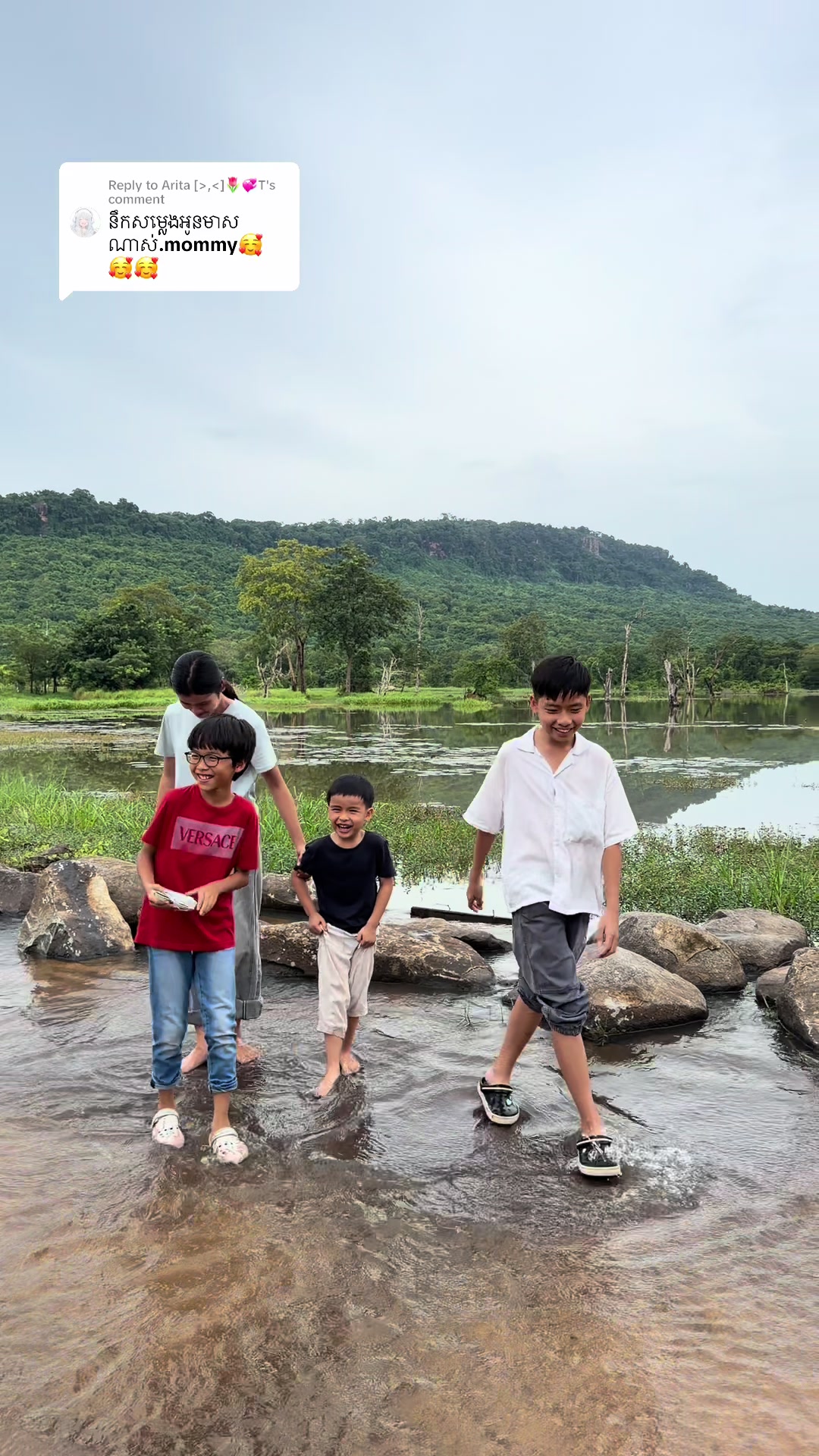 @Houn Sreylin - ហូន ស្រីលីន