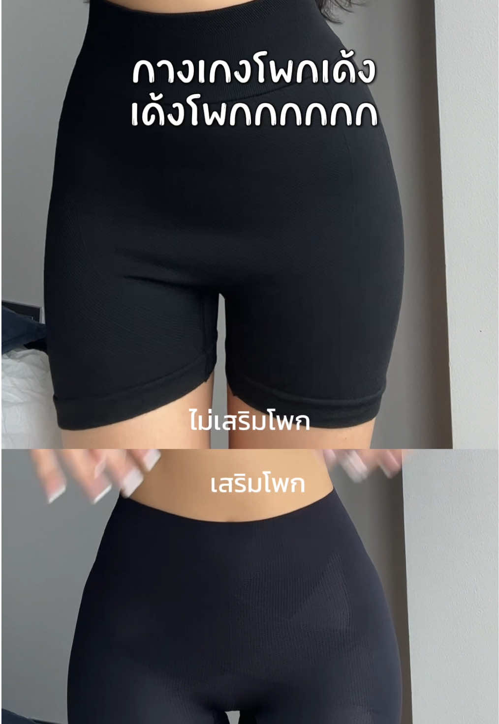 @ปีตา