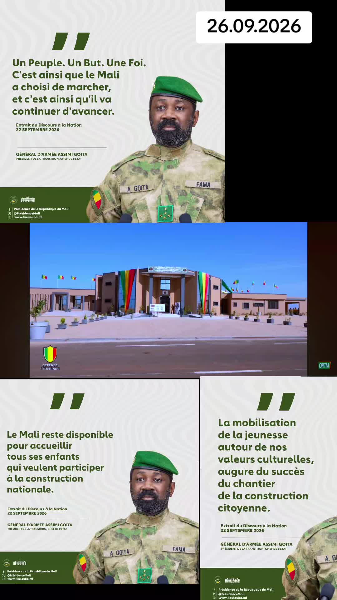 @Niakate Bakary