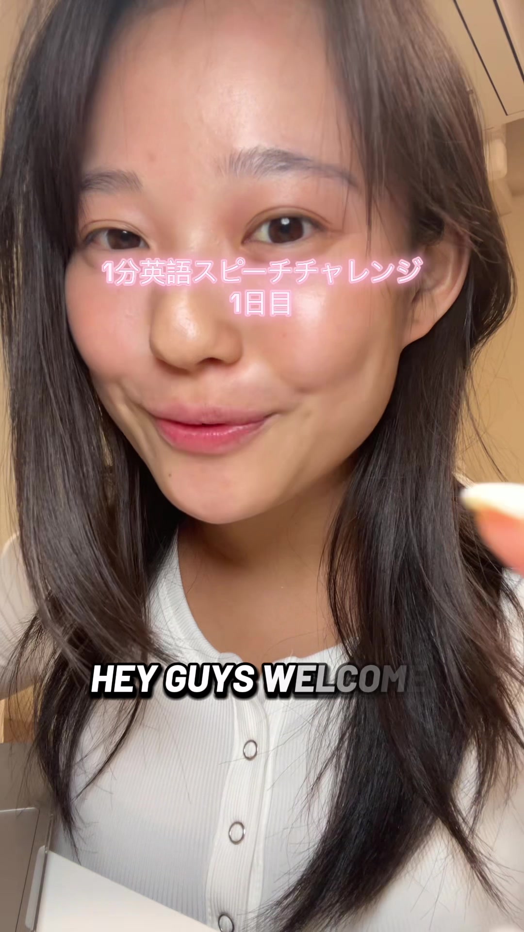 @CHIHO| 英語学習🪽継続だけできる人