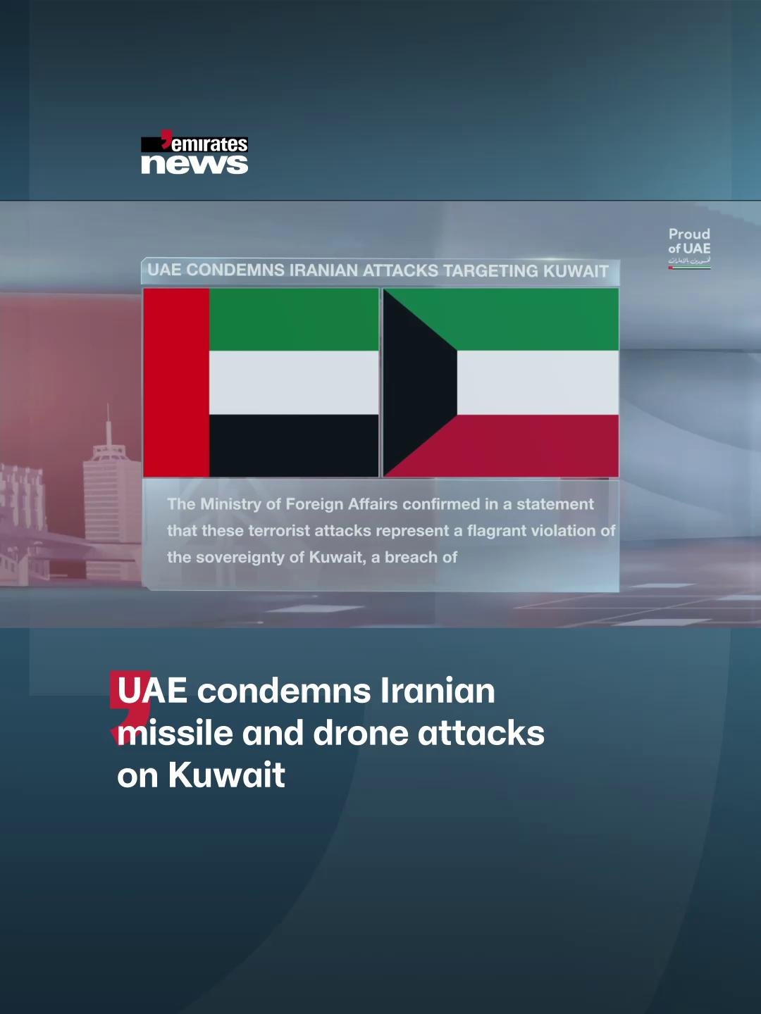 @Emirates News