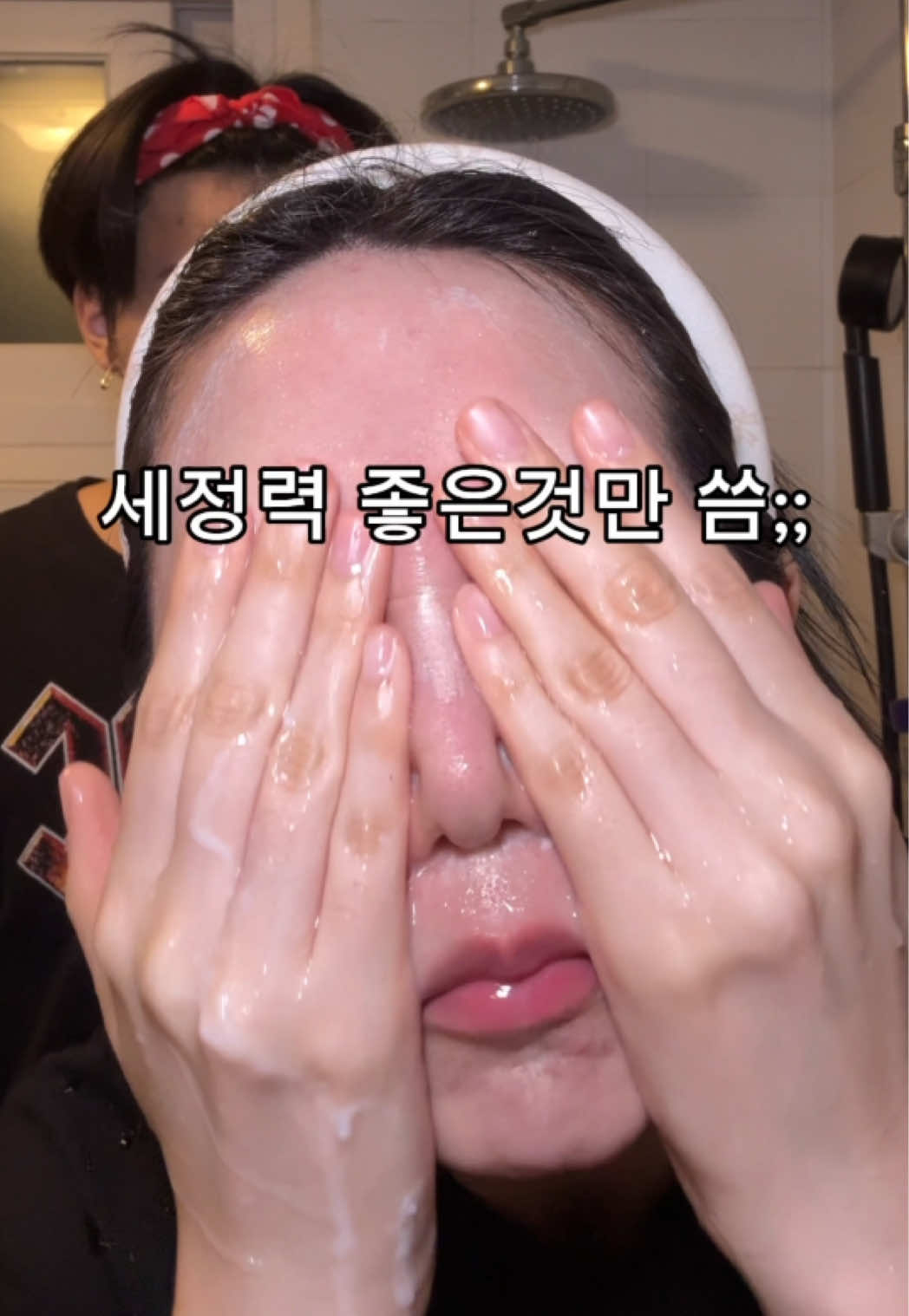 @좌두じゃどぅ