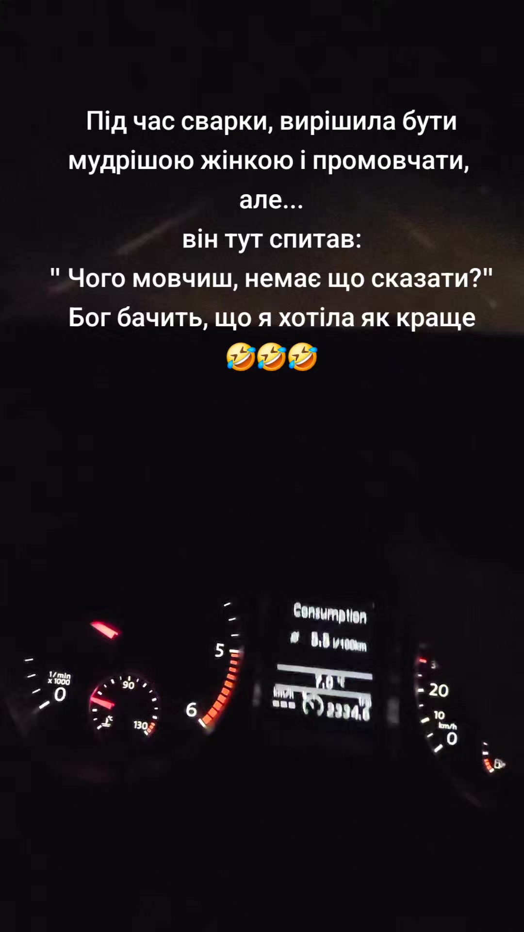 @Zorka