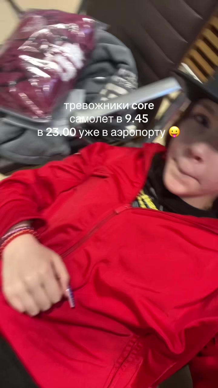 @сонічка
