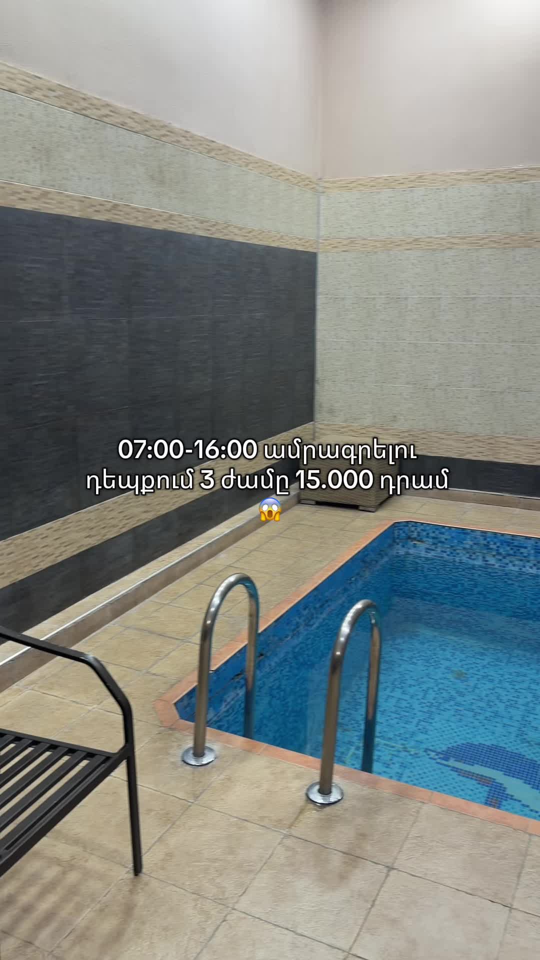 @Joy Hotel
