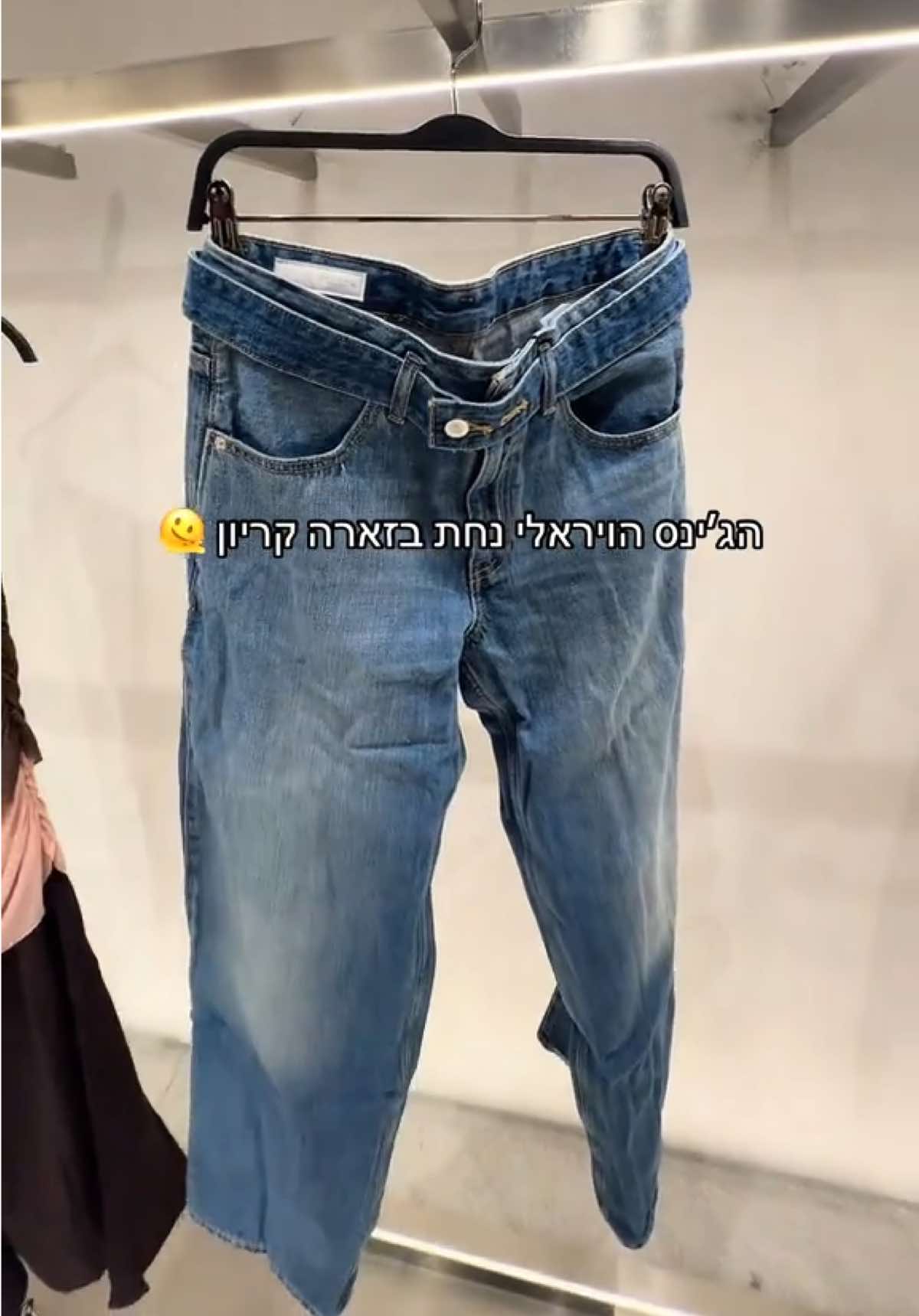 @Evyatar Abergel • אביתר אברג’ל