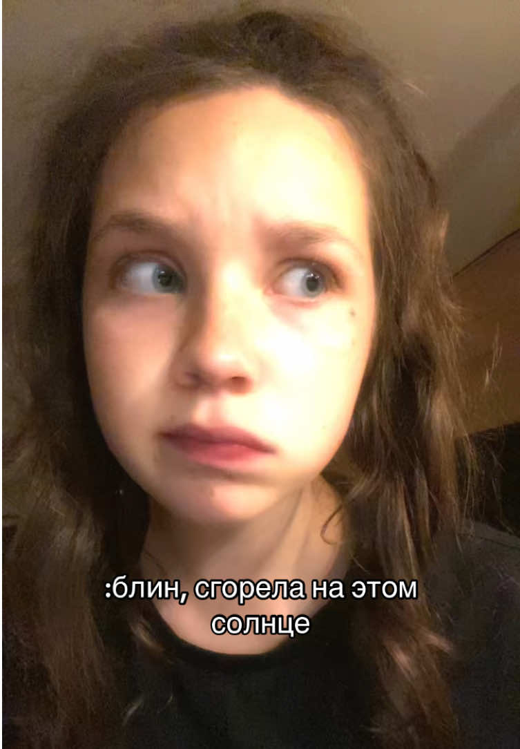 @настюш