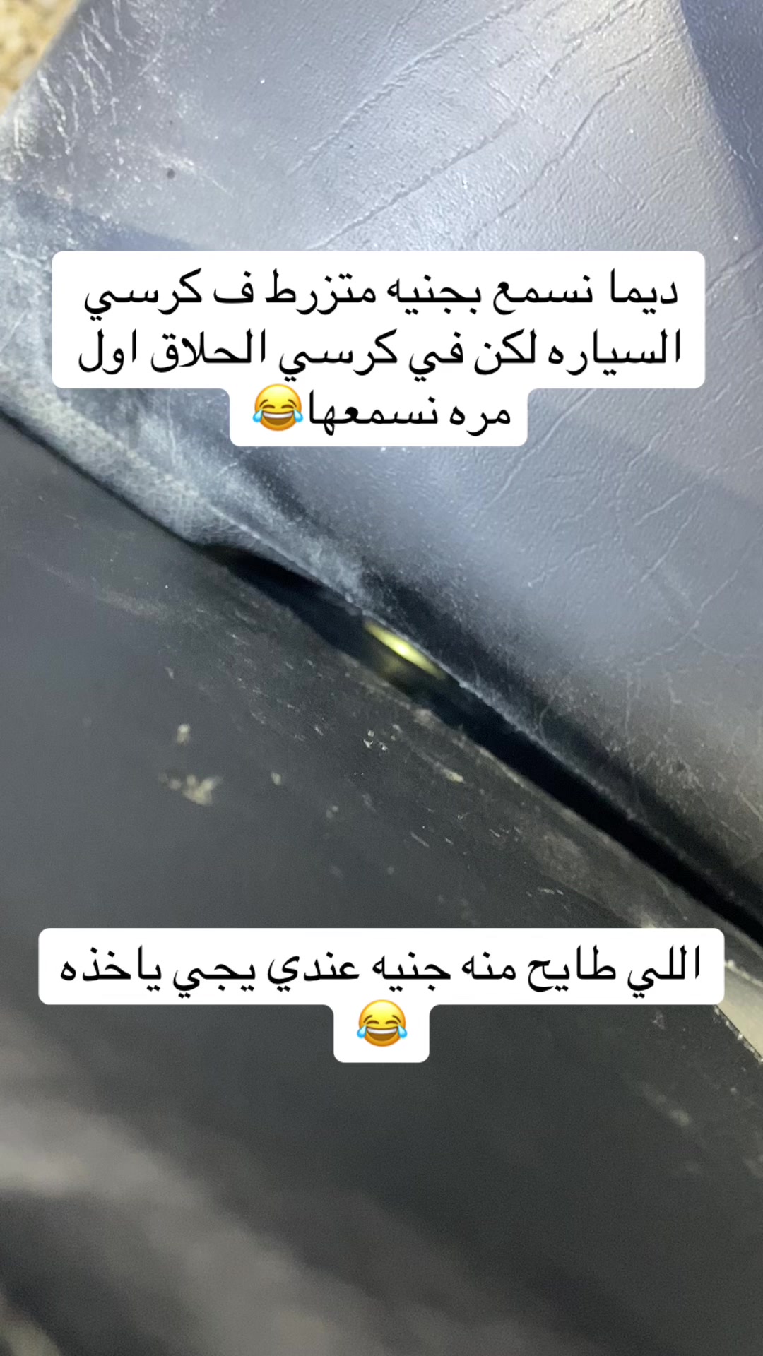 @الحلاق جعفر _ barber jafar❤️💈
