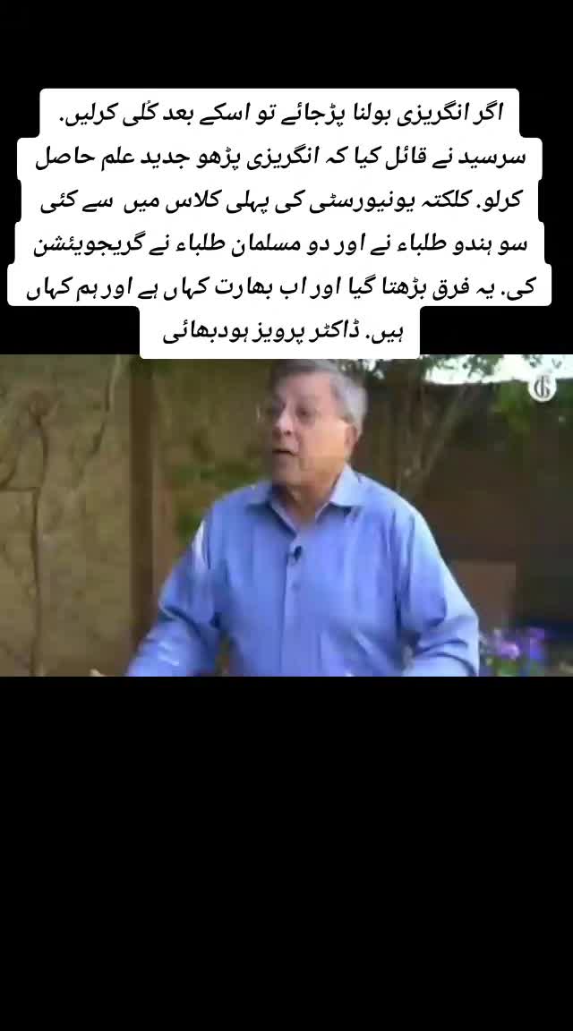 @tahirtanveer