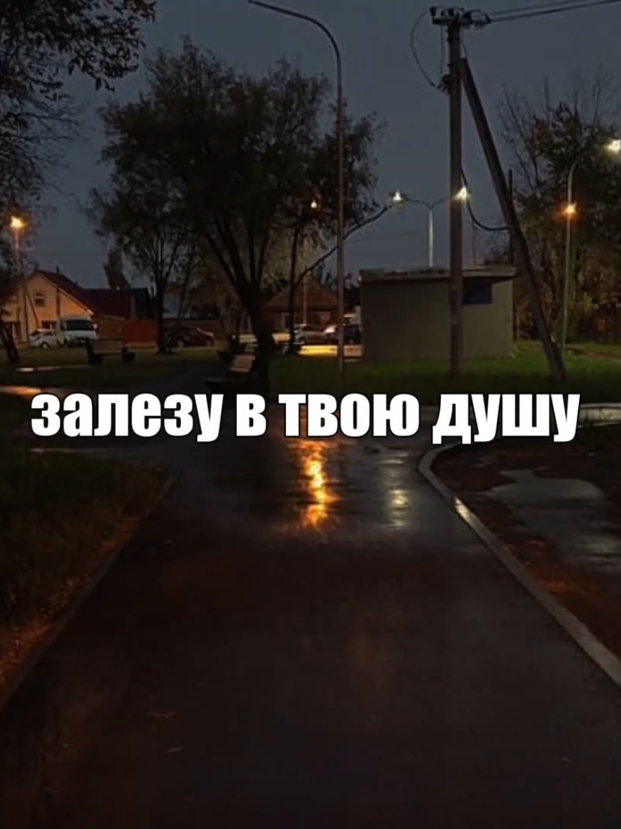 @музыка для липсингов