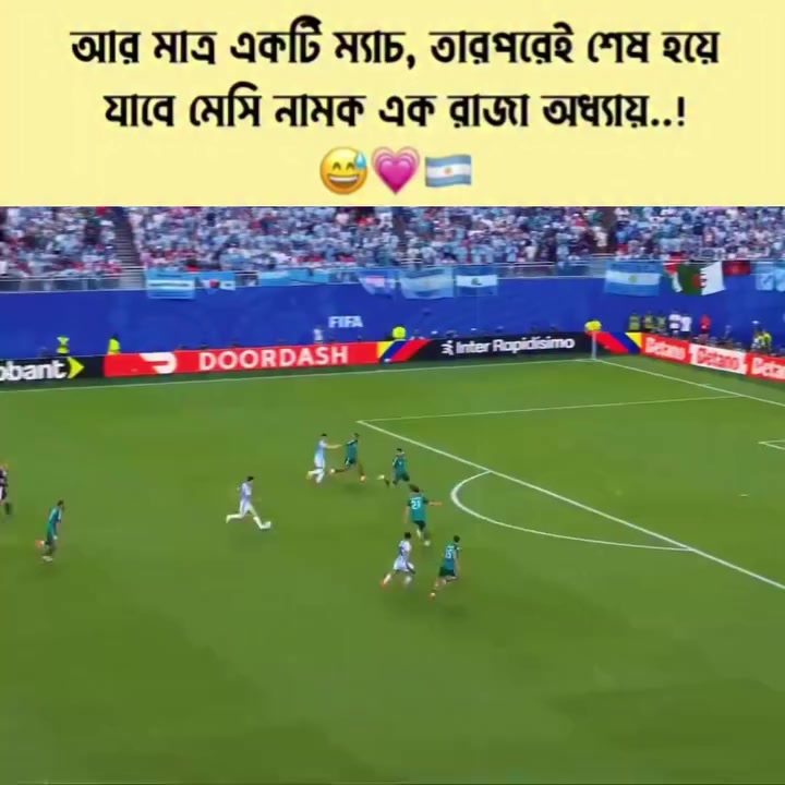 @đ°Atif Ahmed Niloyđ¸āϏāĻŋāϞā§āĻđđĢ