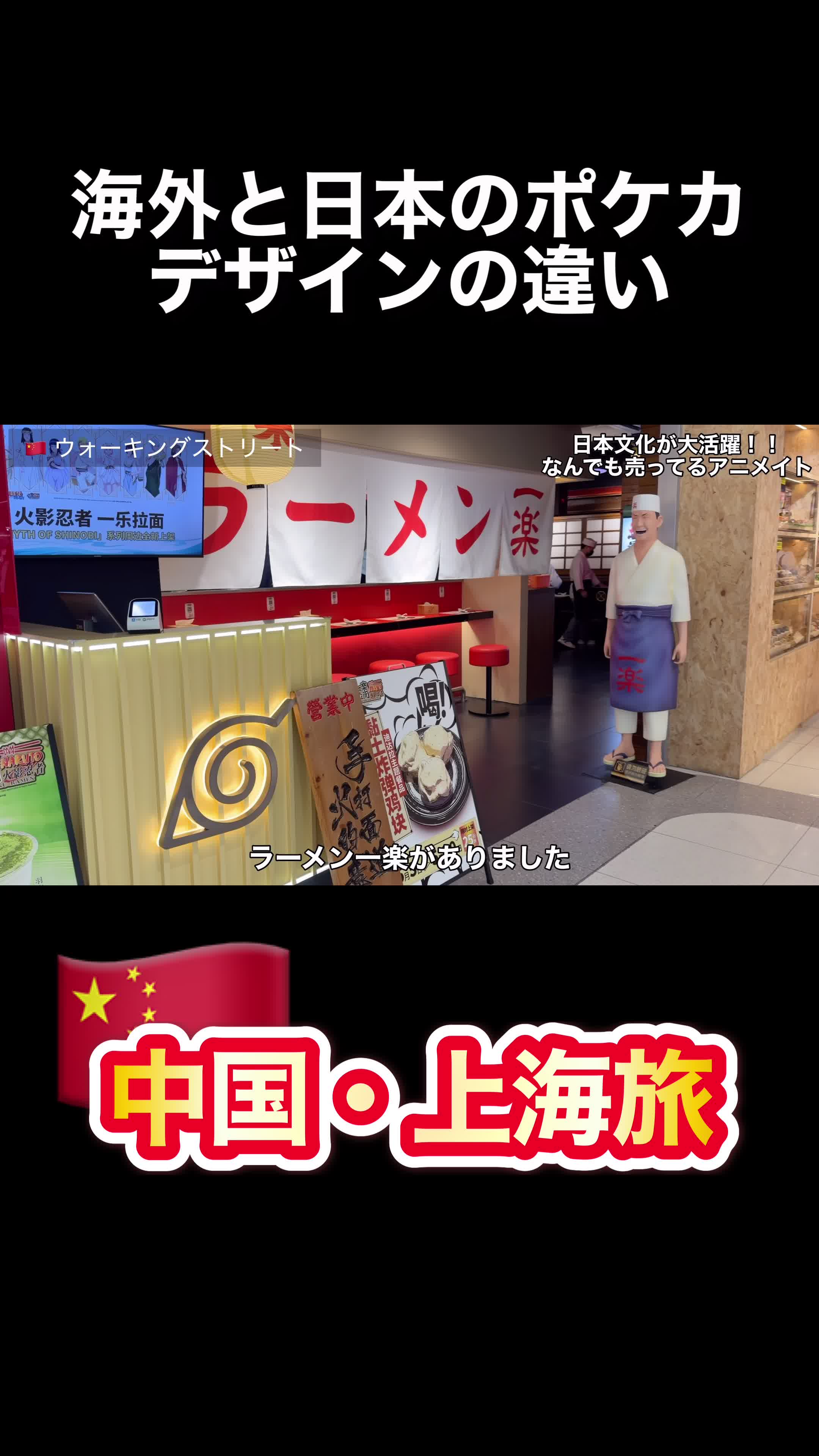 @TKG vlogs