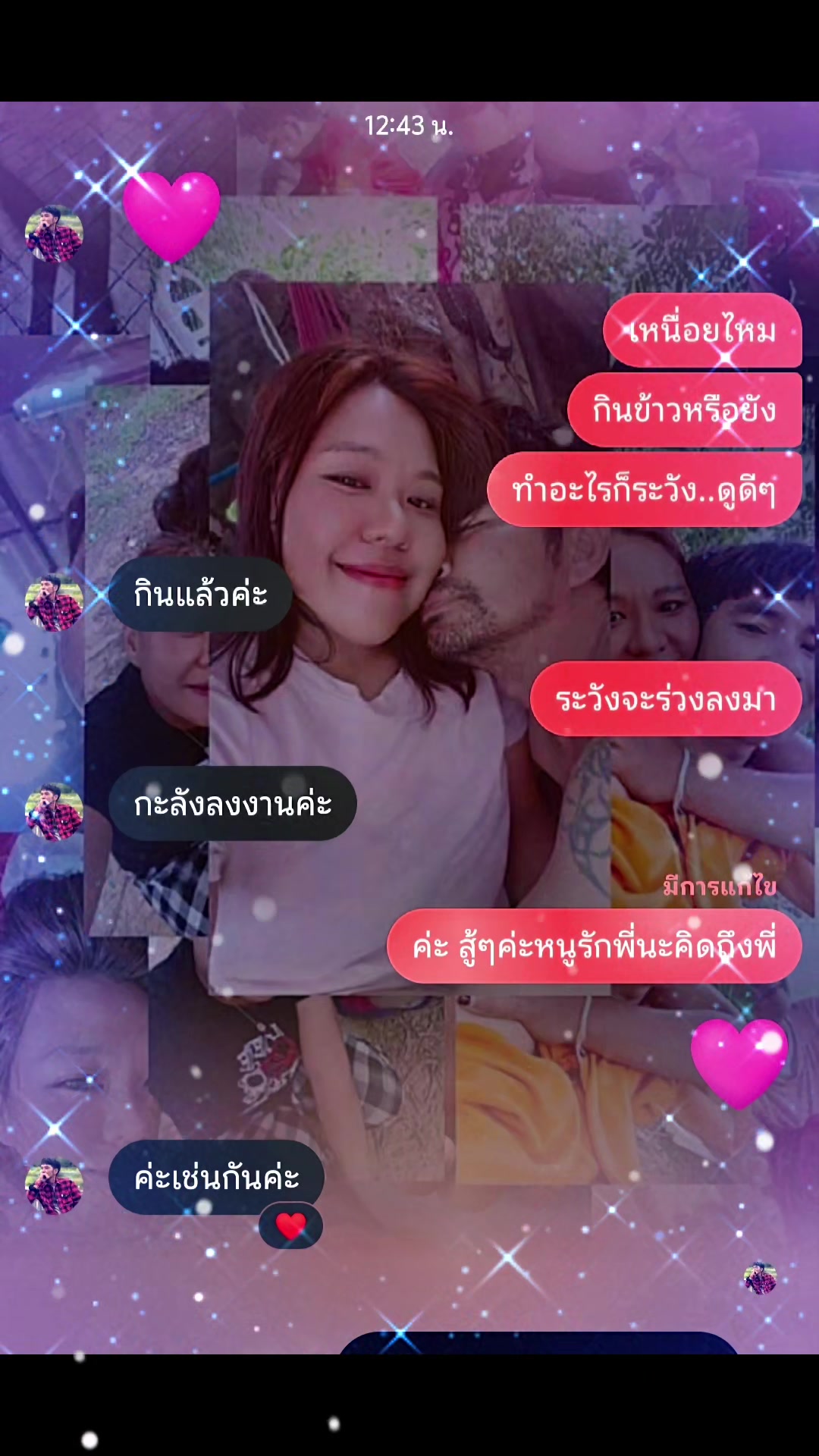 @กระทะทองแดง🔥ก็แค่สระน้ำ🛀🌊🤪