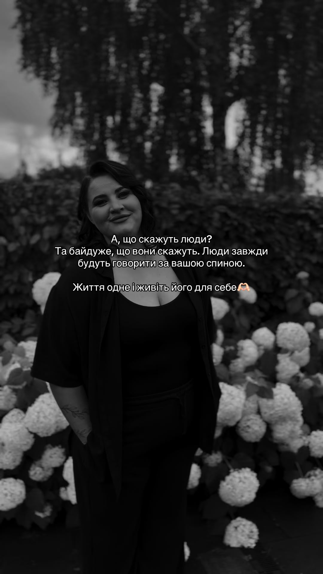 @Віка
