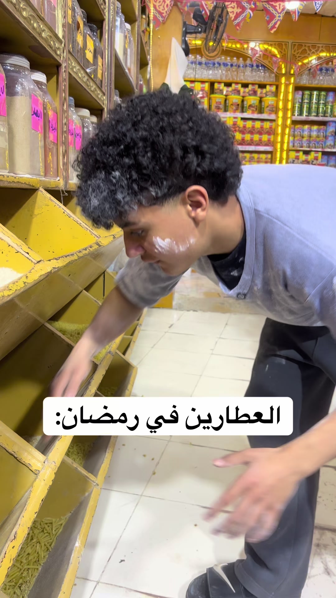 @احمد جمال ahmed gamal🎬