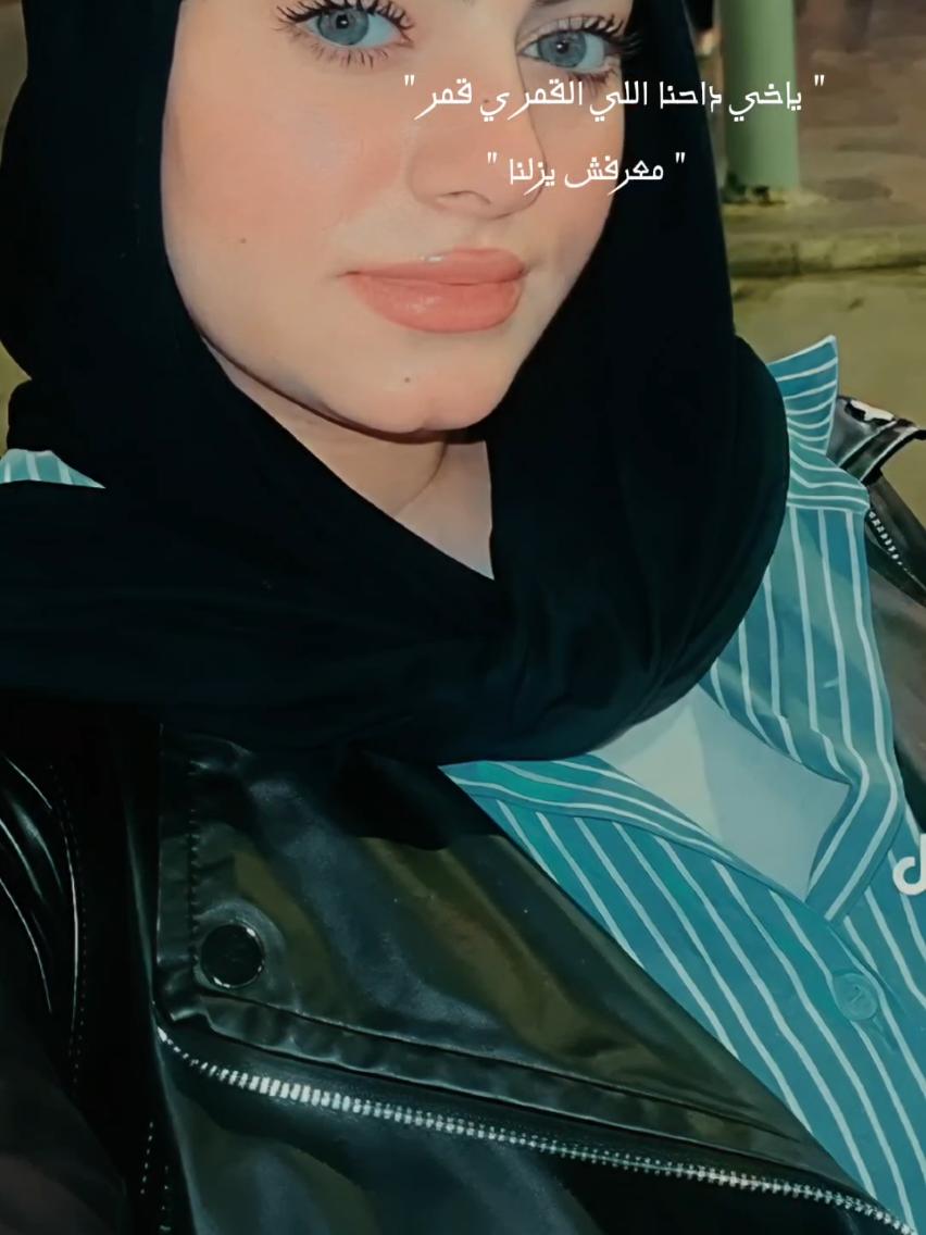 @Sara Mohamed