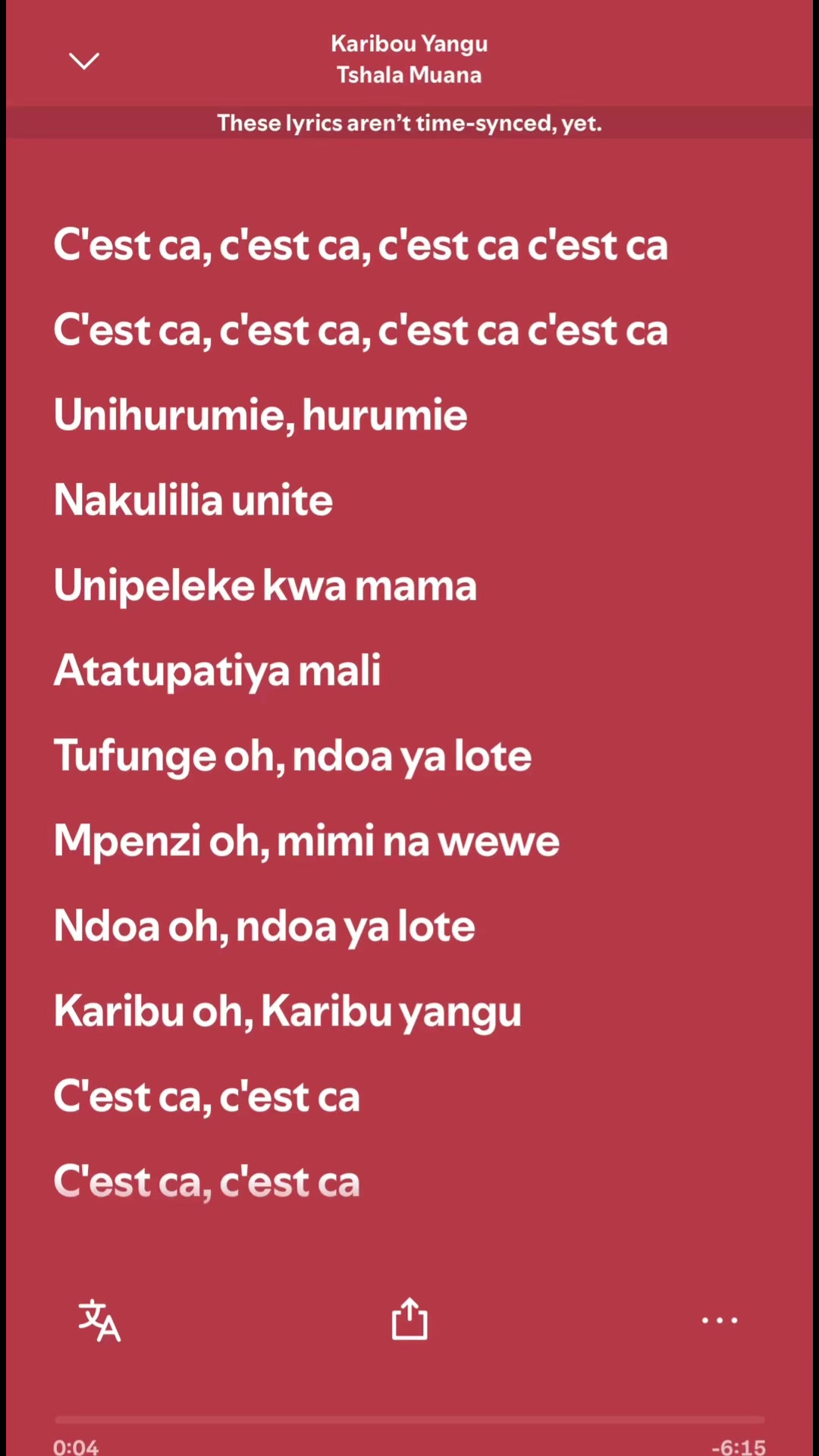 @SPOTIFY LYRICS