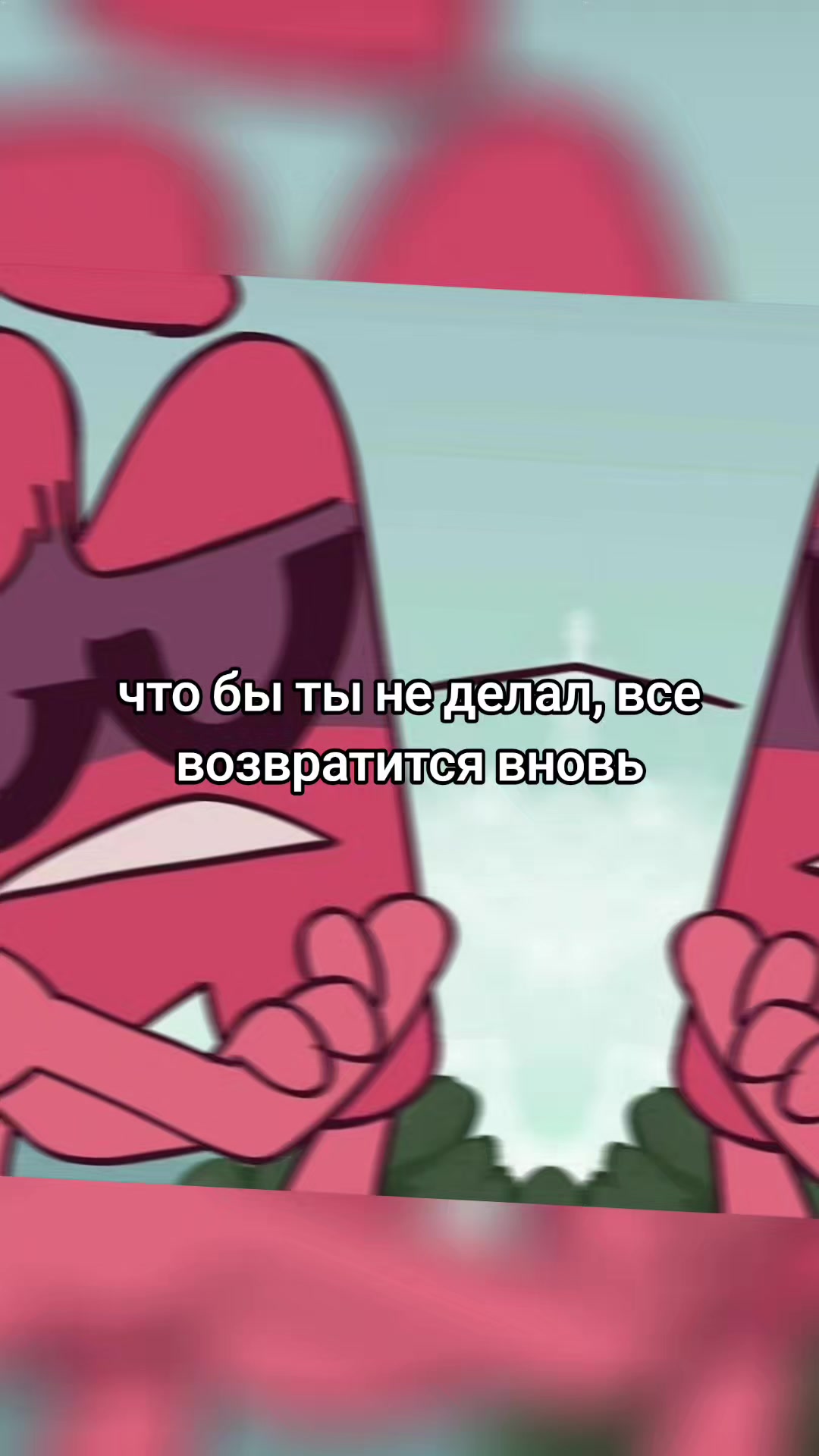 @Шадоу какашка🕊