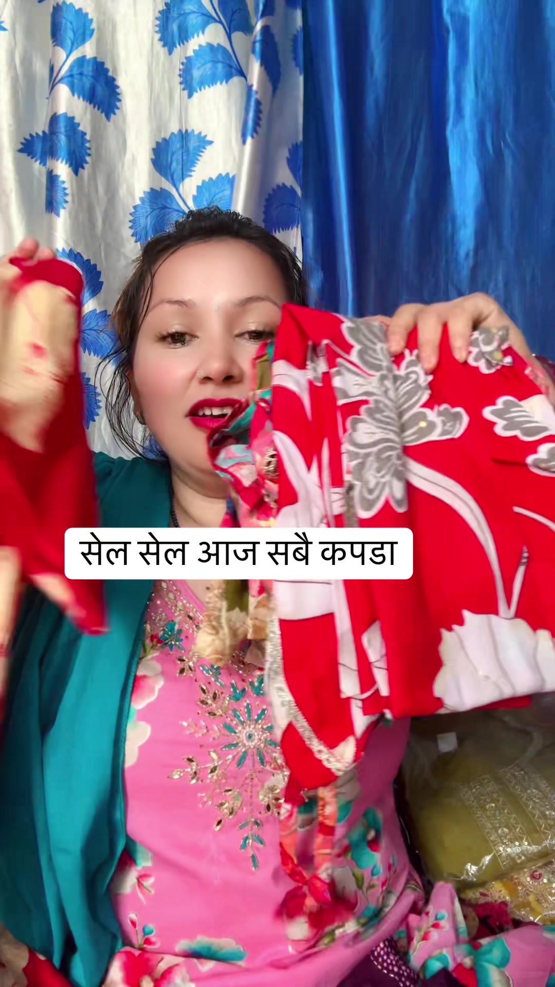 @Didi Bahini Collection