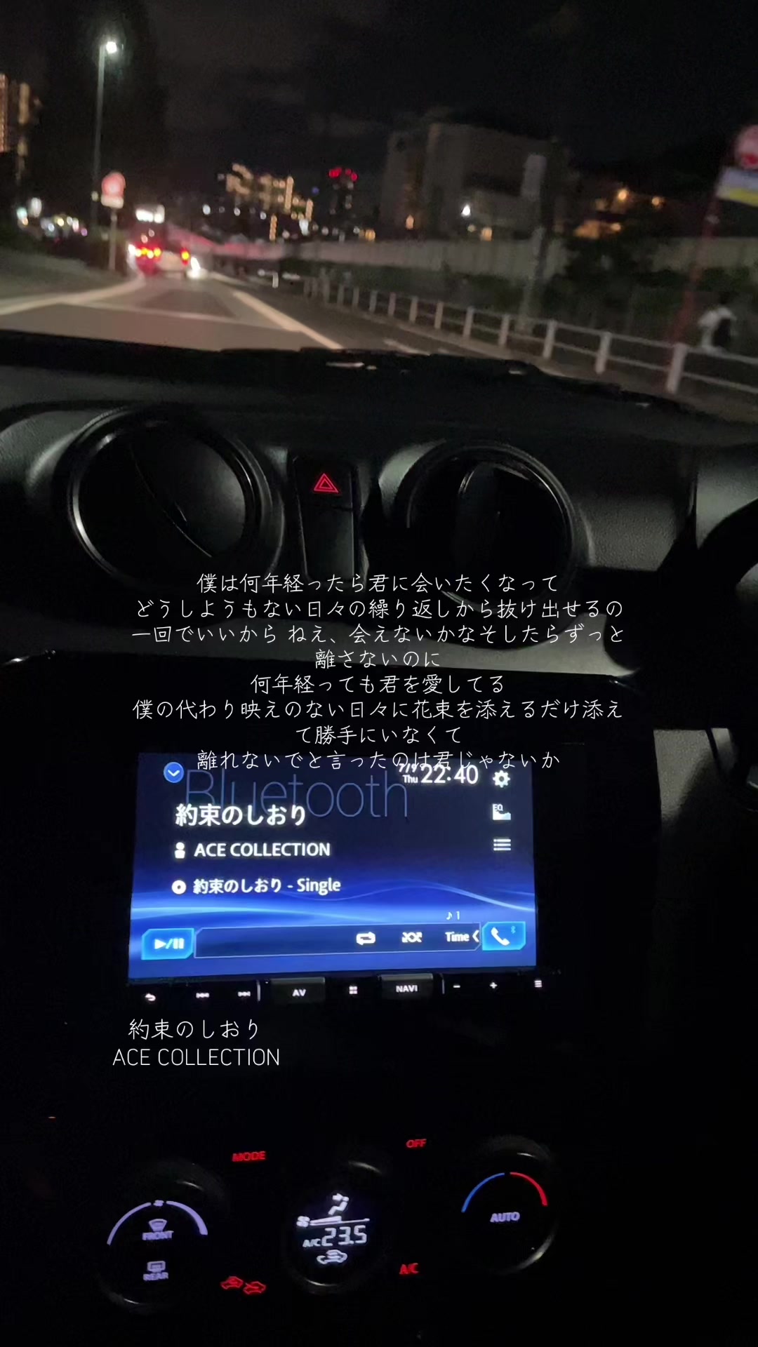 @さってぃ-