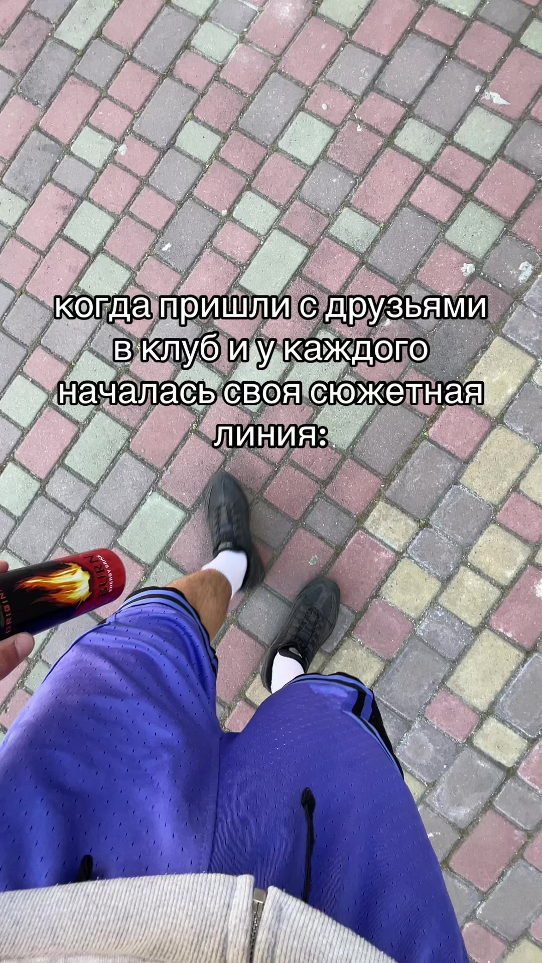 @Шеврончик